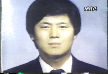 서경원 의원 재일교포 친북한 인사 정경모씨등과 친분홍순관