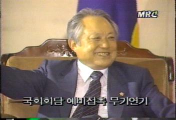 남북 국회 회담 예비 접촉 무기 연기추성춘