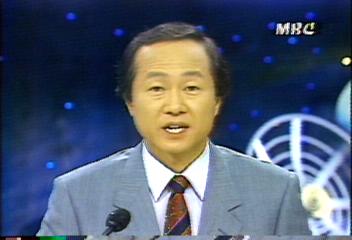 문교부 6개 대 보직 교수 25명 징계 요구추성춘