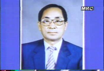 학술원 대한민국 학술원장 4명 확정 발표백지연