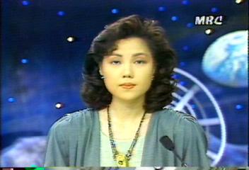 주식 시세백지연