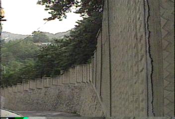 옛 중앙정보부장 공관 공매백지연