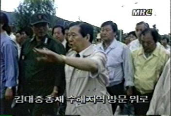 강영훈 국무 총리 전남 일대 지역 순시추성춘