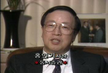 홍인기(동서증권 사장) 정부 증시 부양대책 발표 관련 인터뷰