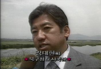 김대현(북구청 도시국장) 인터뷰