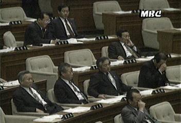 정원식 국무총리 대정부질문서 행정구역 개편 관련 답변