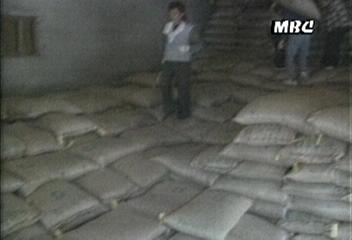 농민수매량 관심쌀 소비 줄어 양곡 보관 창고 부족김철호박현