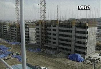 아파트 건설업체들 분양가 자율화 공방김종국