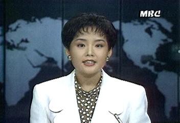 트러스트 은행 외국환 업무 중지김은주