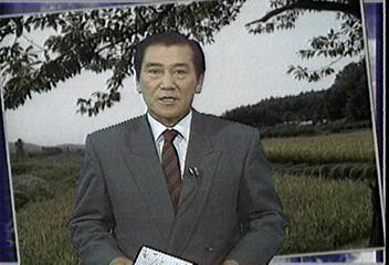 내일의 날씨김동완