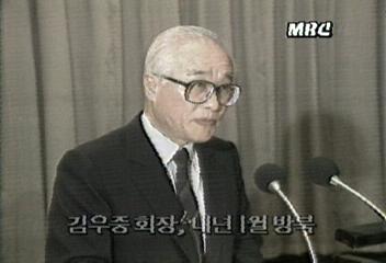 김우중 회장 북한 정무원 초청 내년 1월 방북이상열