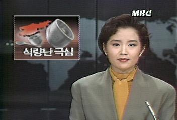 북한 3년째 흉작으로 식량난 극심홍기룡