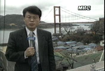 지난 87년 탈북한 김만철씨 남해에 정착이병태