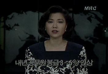 내년 공무원 봉급 35 인상백지연