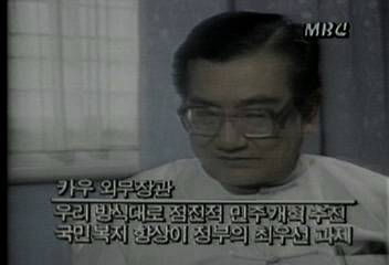 미얀마 군사정권 탄압 계속수지여사가 감금된 집 촬영윤태현