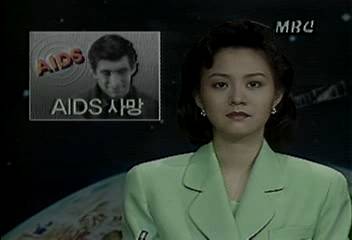 남우 안소니 퍼킨스AIDS로 사망이금윤