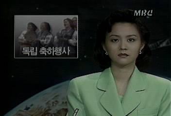 우크라이나 독립 축하 행사 열려이종국
