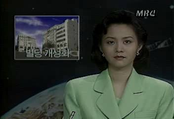 빌딩의 개성화 현상 취재박병룡
