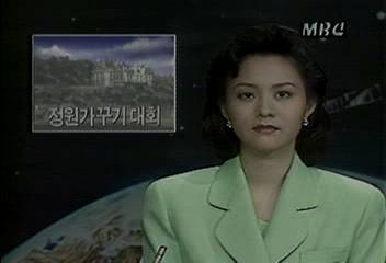 프랑스 르느와르 강변정원가꾸기 대회 열려송재종
