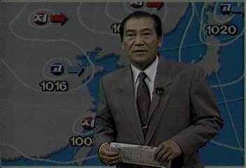 내일의 날씨김동완