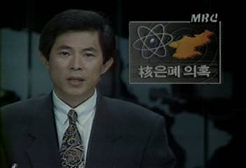 미 솔로몬 차관보 북 핵 시설 은폐 의혹배귀섭