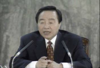 김영삼대통령 중단없는 개혁 강조조정민