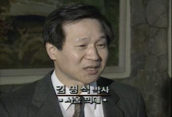 신 항암물질 국내연구진 개발이연재