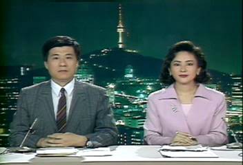 클로징신경민 정혜정