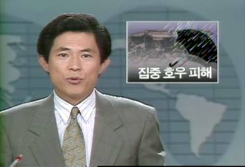 전북 완주군 구이저수지에서 집중호우 피해김한광