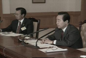 신경제 계획에 따른 고통분담에 대해 김영삼대통령의 발언