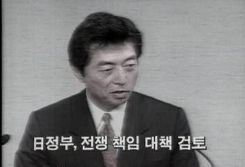 대한변호사협회 품위손상 혐위 변호사 이장환이현재 징계백지연