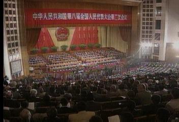 중국 전국인민대표회의에서 북한과 혈맹 회복문철호
