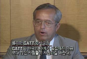 롤리안(GATT 인사국장) 한국 인력 진출 관련 인터뷰