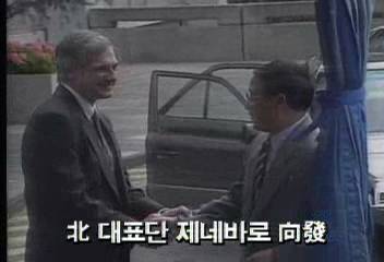 북미 3단계 고위급회담 북한 대표단 제네바로 향발정혜정