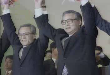 민자당의 서울시장 후보로 정원식 전 총리 선출김원태