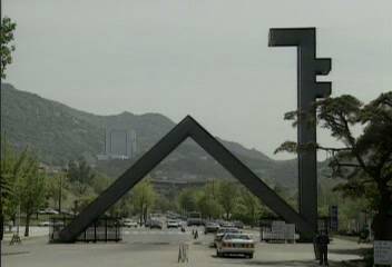 교육부와 서울대학교의 입시일 줄다리기에 수험생들 혼란박장호