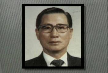 진의종 전 국무총리 별세정혜정