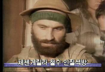 체첸인질극체첸 게릴라들 철수 인질들 석방정혜정