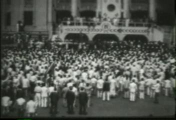 1948815 정부수립 기념식 기념가 화면