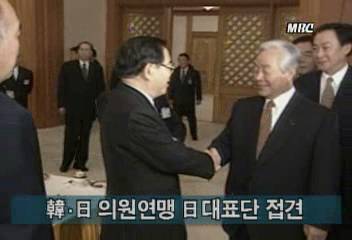 김영삼 대통령 한일의원연맹 일본 대표단 접견이인용