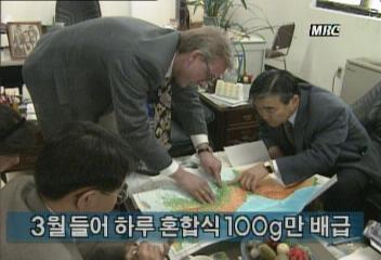 북한 수해지역 복구 이루어지지 않아 올 농사 어렵다김상철