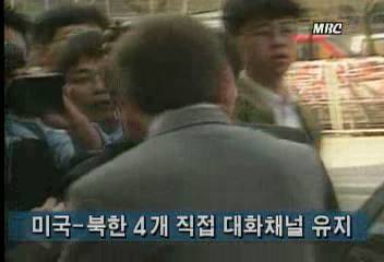 미국 레이니 전 한국 대사샘넌 상원 군사위원장 북한 방문이호인