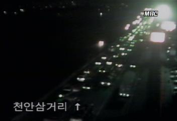 현재 서울 시내 교통 상황박수경