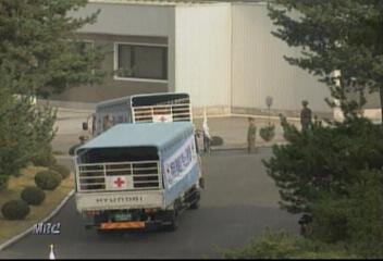 정회장 소떼몰이 방북까지 과정이보경