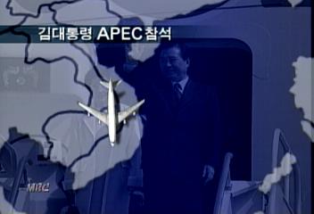 김대통령 내달 11일 중국 방문김은혜