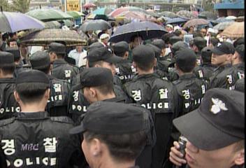 서울역 집회 관련 당원이 한나라당 사무총장 고소정혜정