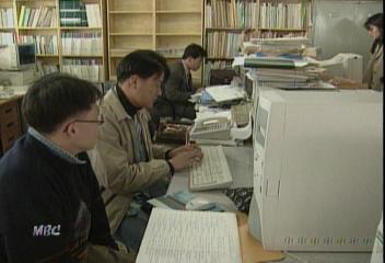 경실련 10대 재벌 감시센터 만든다임영서