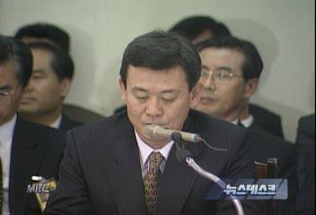 국감 신동아 재산 해외도피 검찰 수사 촉구조창호