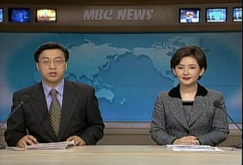 클로징이인용 정혜정