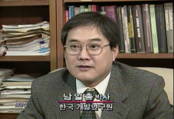 무풍지대 5대 지벌 남일총 인터뷰